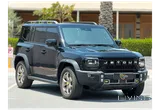 Jetour T2 Luxury Plus 2027 Brand New